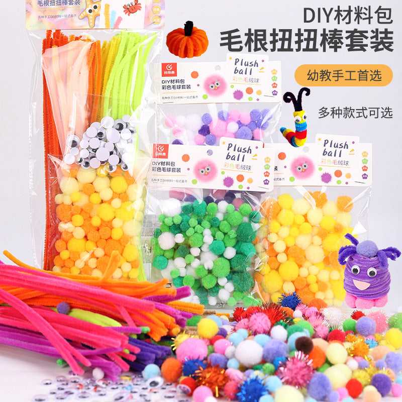 DIY accessories set art and craft kit for kids handicarft which-craft