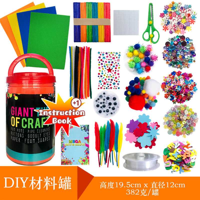 Kids DIY accessories kit for school projects which-craft